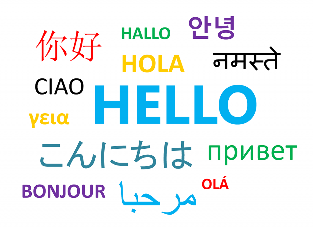 The word "hello" written in colorful text in many different languages.